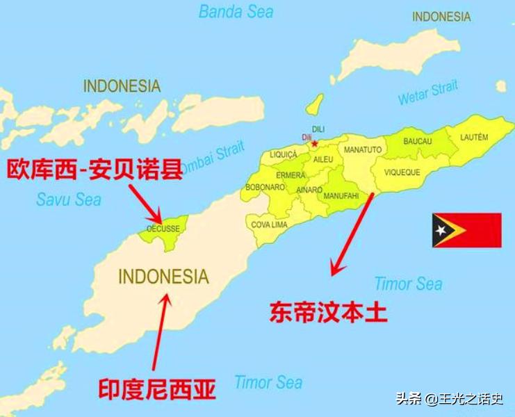 印尼和东帝汶现状,印尼为什么会让东帝汶独立