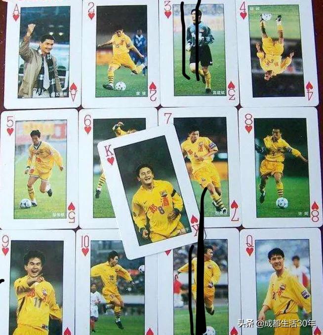 四川全兴队回忆录,雄起四川歌曲视频