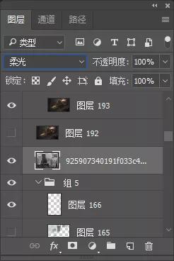 板绘入门教程零基础图文,板绘教程简单又好看