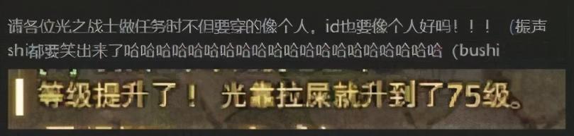 起名鬼才重出江湖？阵前一招好汉饶命还能白嫖网易一个限定称谓