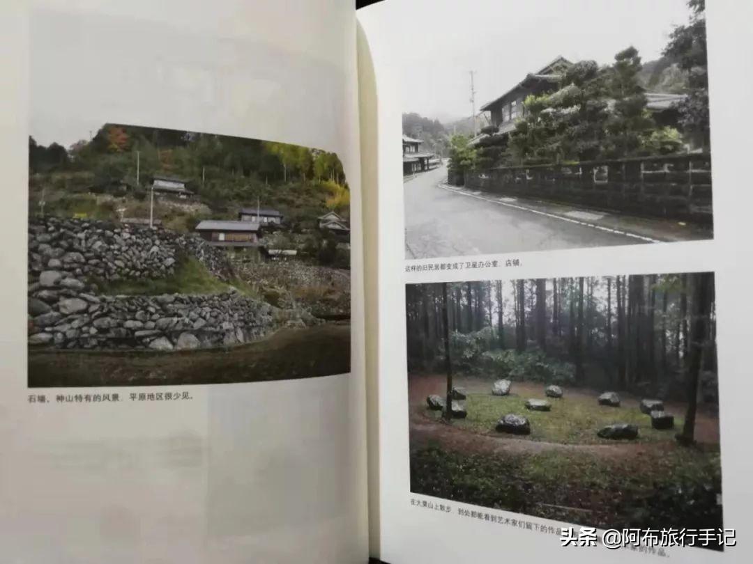 日本德岛好玩吗,日本农村真的好吗