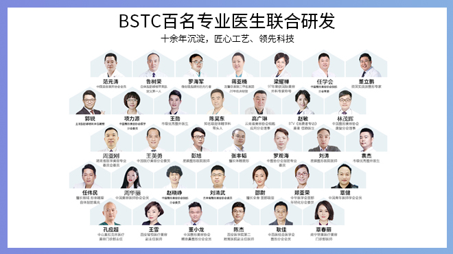 女人穿塑身美体裤,女人穿塑身美体裤好吗