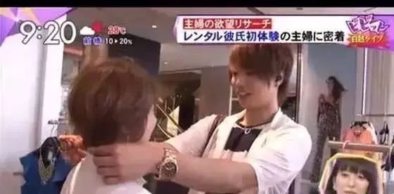 深入的了解日本,深入了解日本女孩