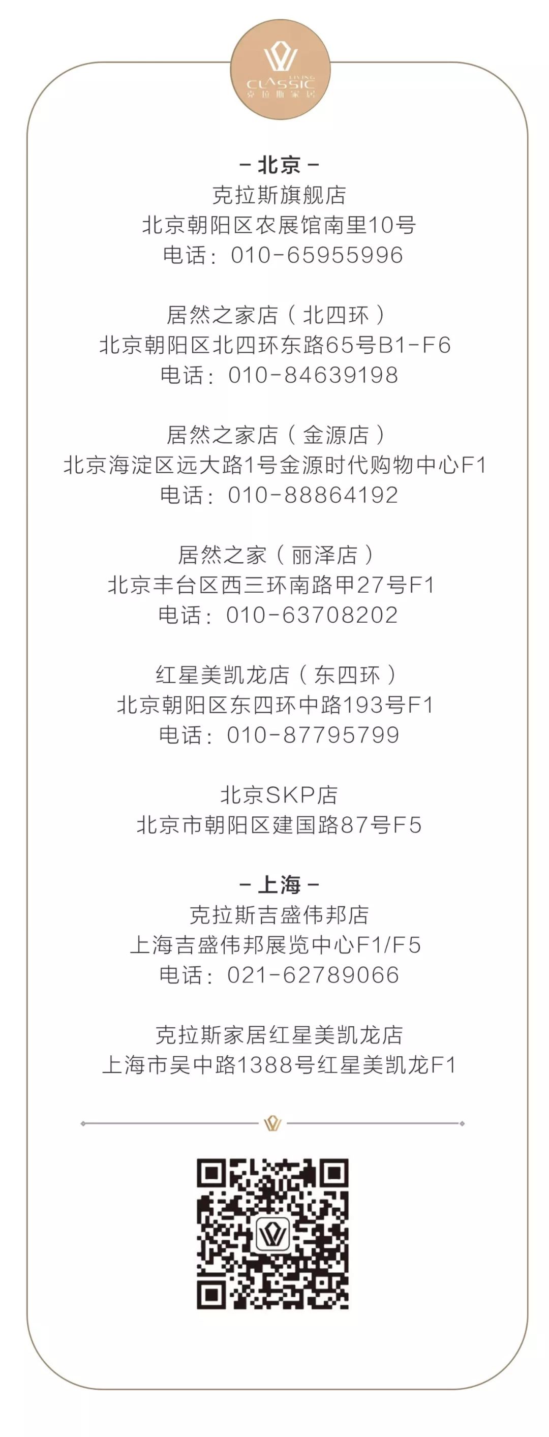 “王者”橱柜，遇见Boffi|演绎豪宅中的烟火气