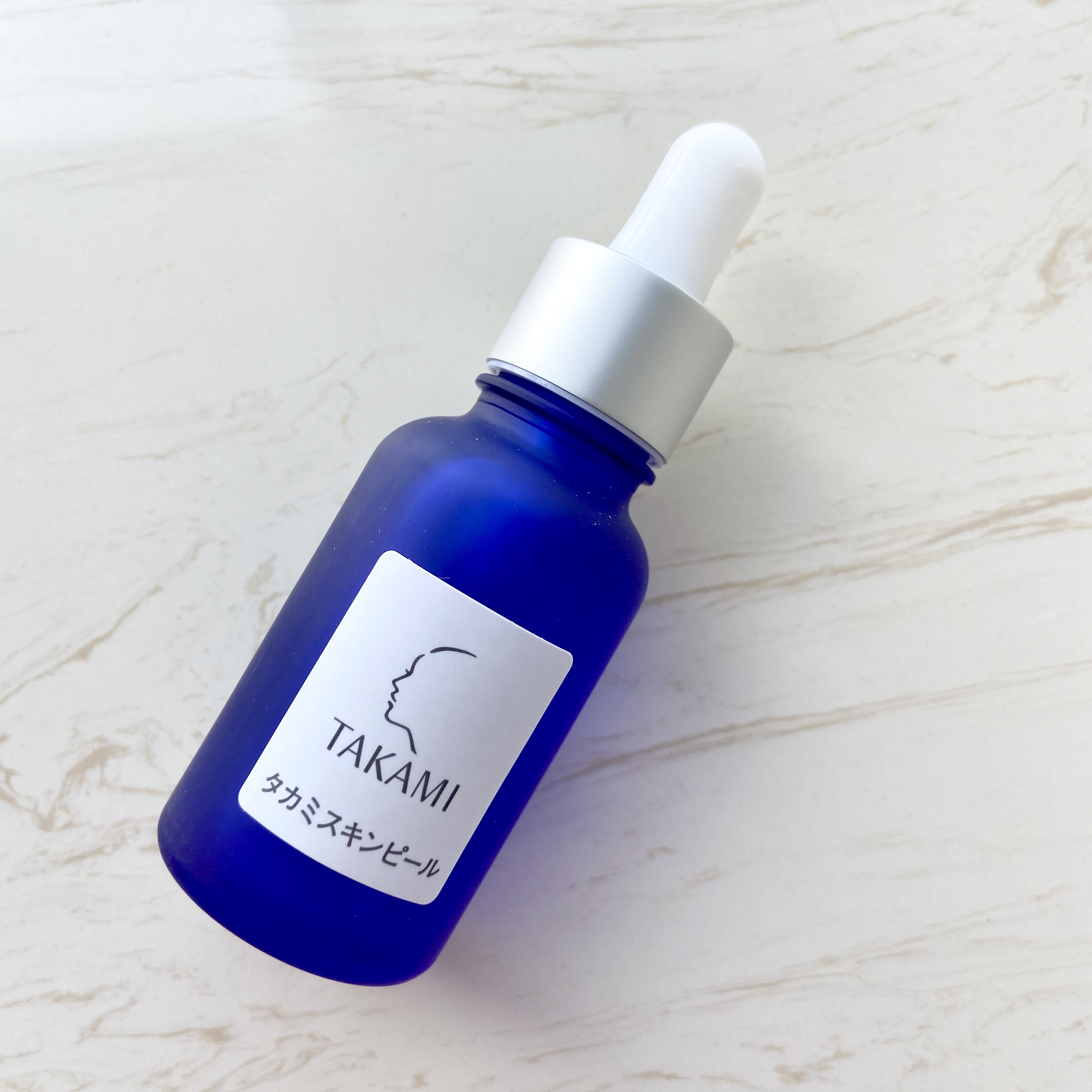 takami小蓝瓶搭配精华,takami小蓝瓶肌底精华液30ml