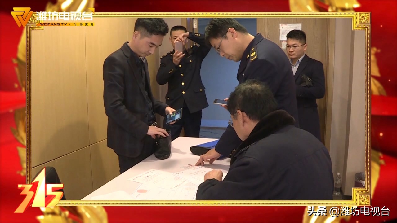 专卖店会销净水机被抓,给农村老人推销净水机犯法吗