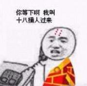 客服外包的哪些坑,为什么客服态度那么好