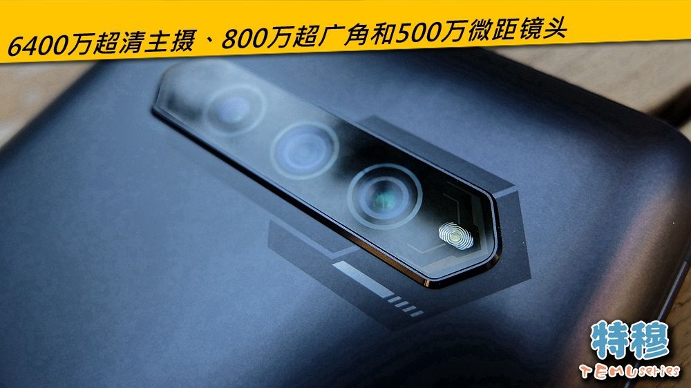 黑鲨4s手机是5g手机吗,黑鲨4s和黑鲨4s高达定制版配置图