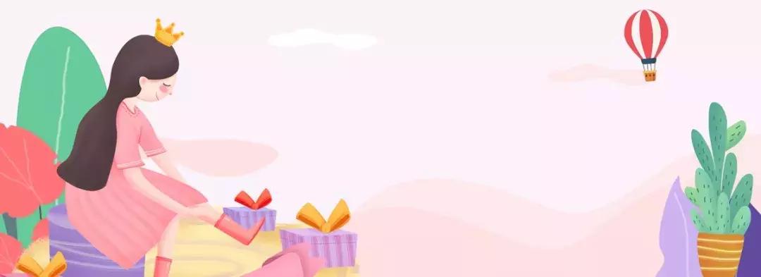 愿每个女孩都活成自己想要的样,愿我们都能活成自己想要的模样