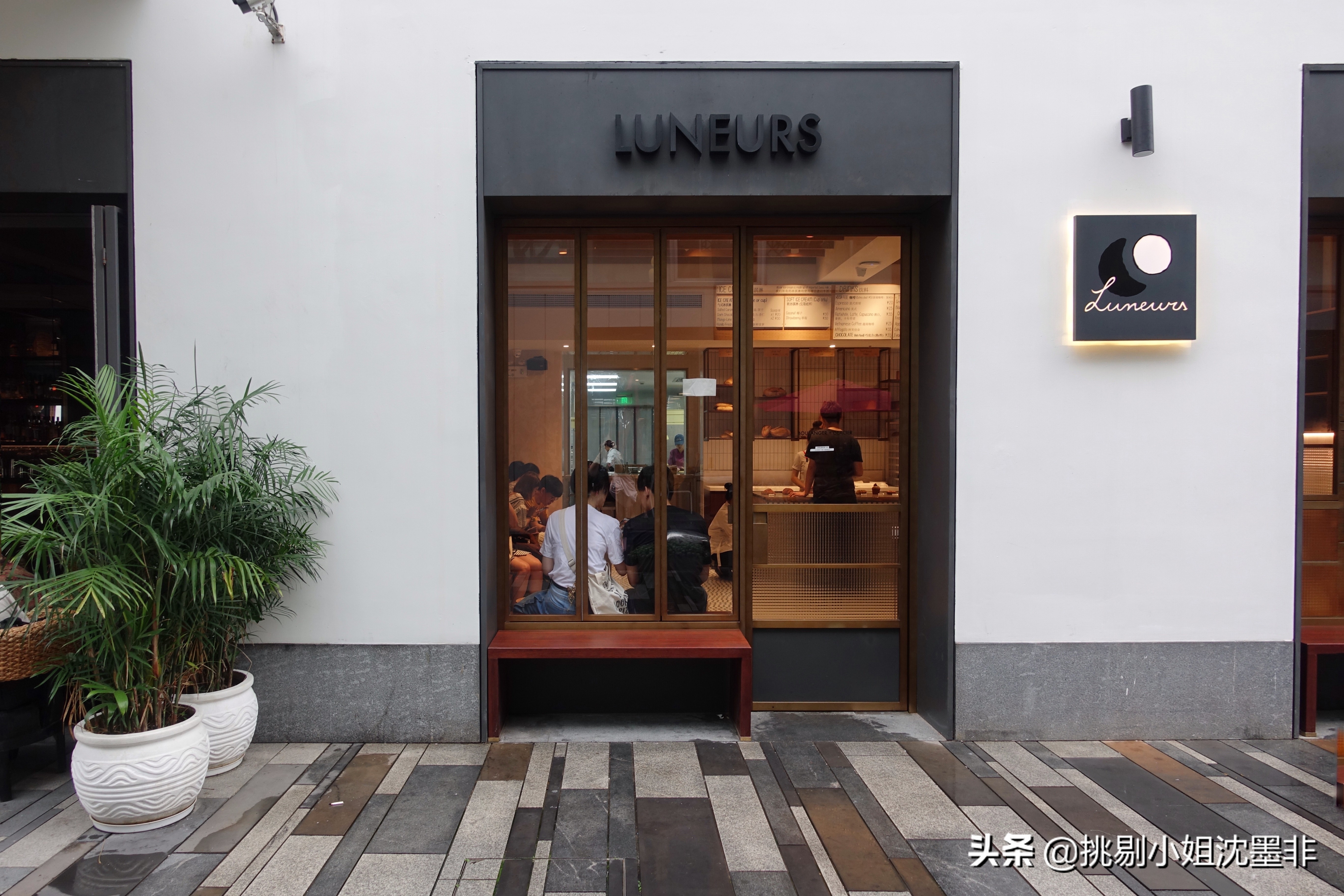 苏州冰激凌网红店,冰激凌店网红