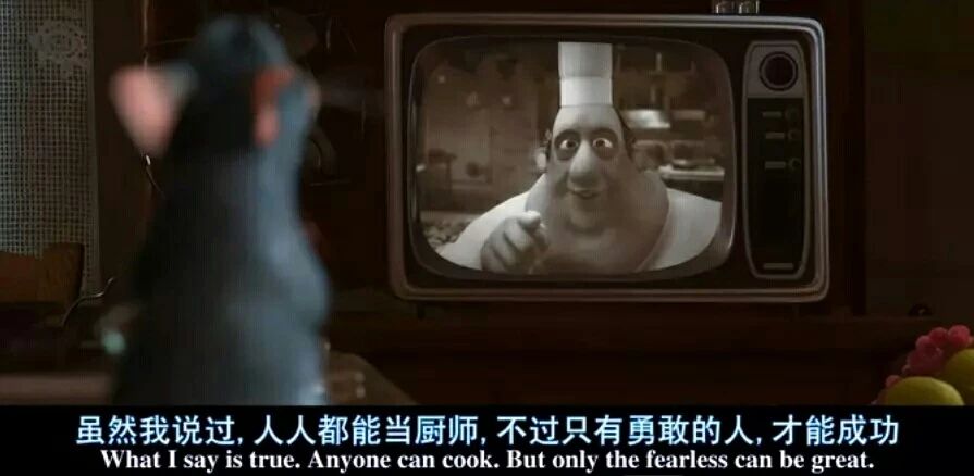 21世纪皮克斯,10部必看的皮克斯动画电影