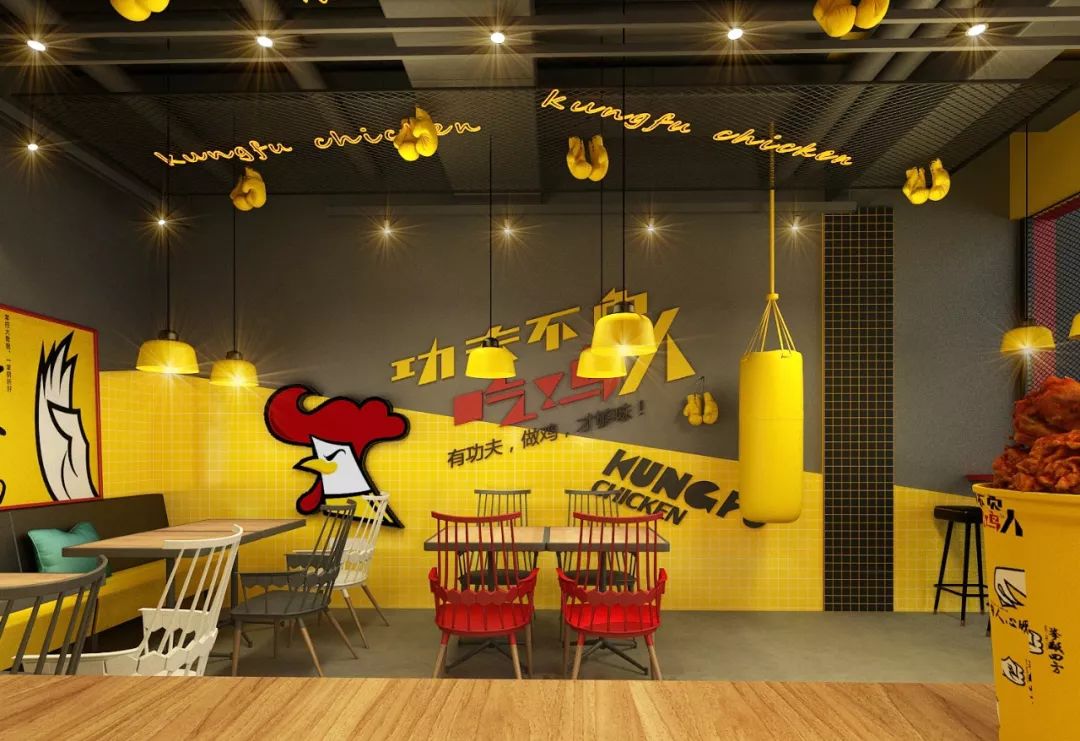 功夫鸡排,功夫鸡排正新鸡排