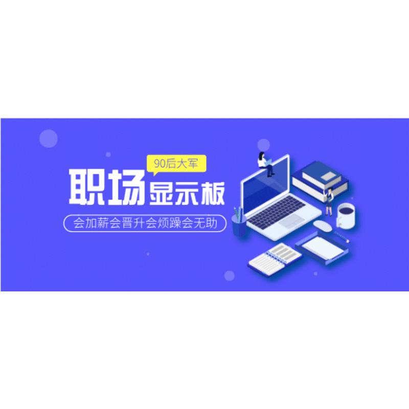 公司没有工资标准怎么办,遇到无营业执照的公司不给结工资