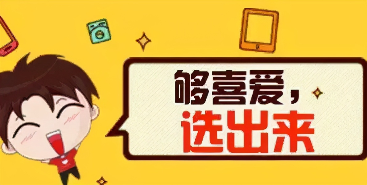 @如皋师生家长！来听听老师们的心里话，看看哪句说到了你心坎儿上——师说新语展评①