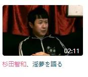 哲学、抽象、银梦：小众亚文化的困境与*局破**之路