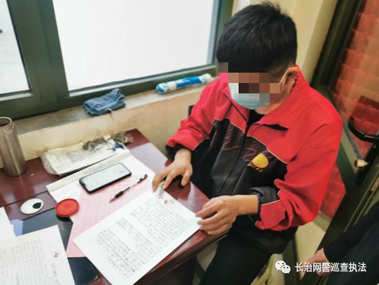 长治某小区居民家中当场抓获14人,长治最近抓获的人