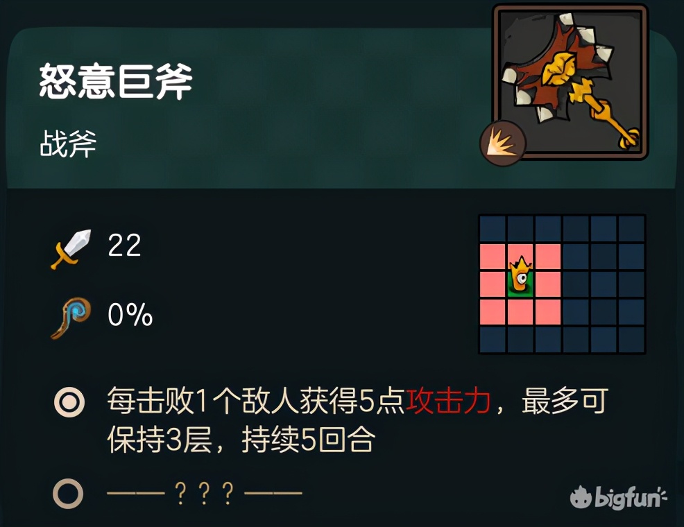 不思议的皇冠体验,不思议皇冠值得购买吗