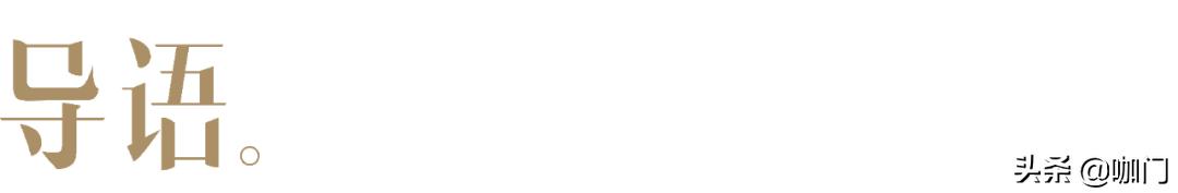 探店｜外卖月销4000单！这个7m²小店，发现了咖啡新机会