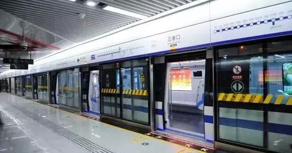 单位残疾人能享受什么优惠政策,残疾人坐地铁免费的钱由谁补贴