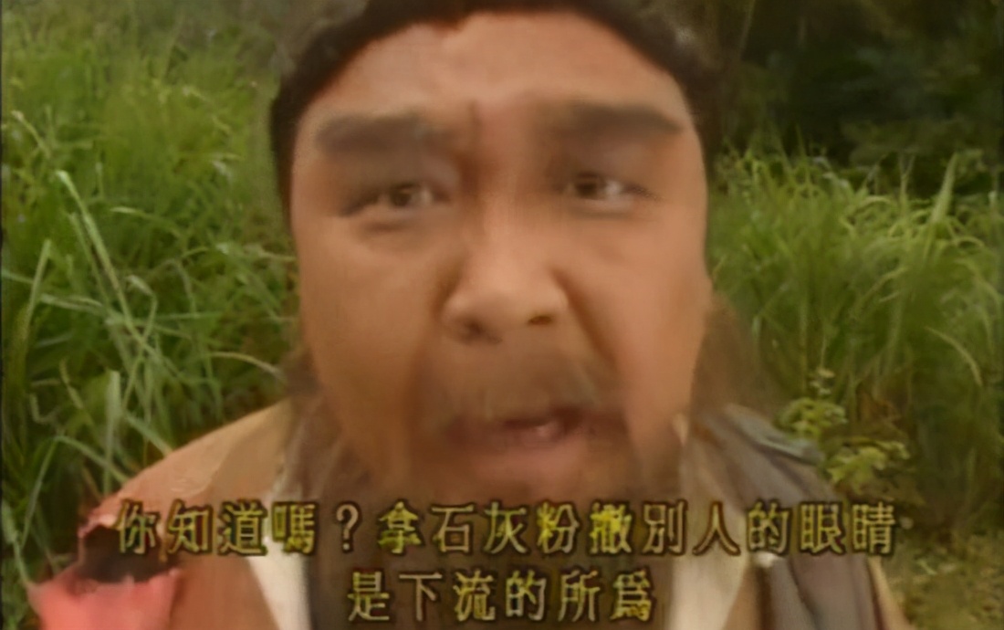 娣卞害瑙f瀽楣块紟璁伴煢灏忓疂,鍚勭増楣块紟璁伴煢灏忓疂