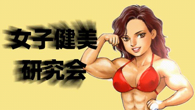 跑团游戏克苏鲁的呼唤,跑团游戏克苏鲁的召唤