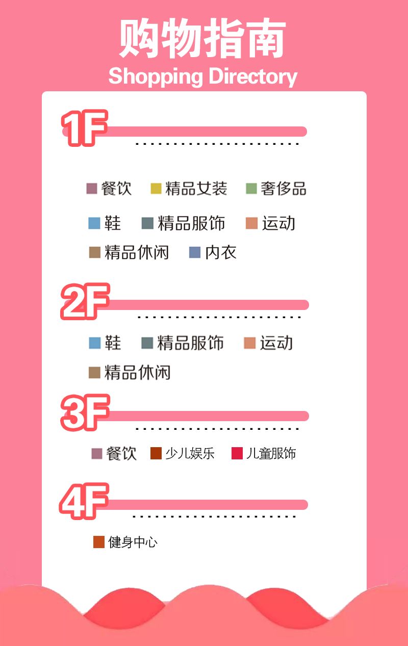 哑奴完整版,娅奴特价款上衣