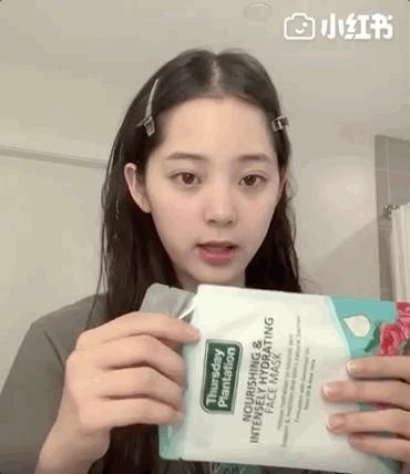 澳洲茶树精华欧阳娜娜,澳洲茶树祛痘膏欧阳娜娜