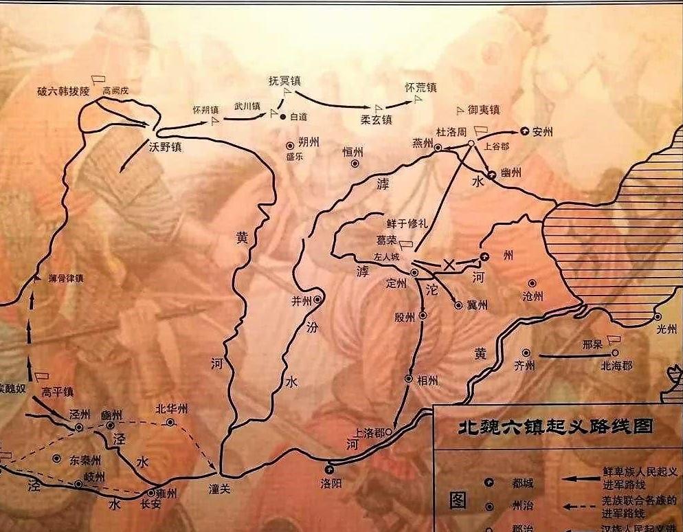 关陇集团怎么形成的,隋朝关陇集团有多少人