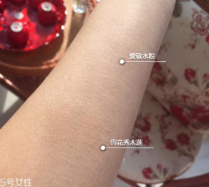 化妆容易起皮用什么气垫,化妆遇到的最大的问题