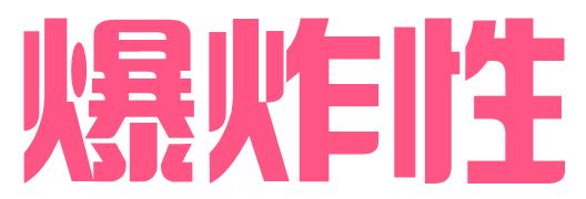 60块钱买的阿迪达斯黑贝壳,60块买的耐克