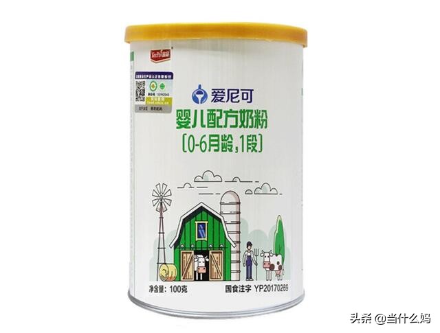 汇滋力有机奶粉和飞鹤有机哪个好,有机奶粉跟有机a2哪个好