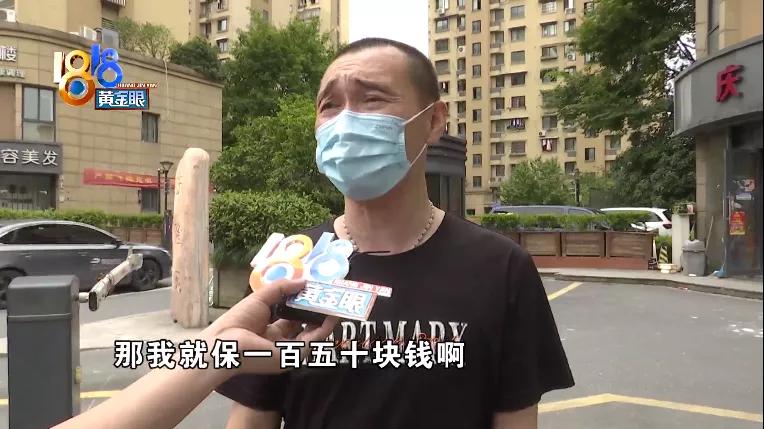 快递邮寄公章会被发现吗,送快递把公司的公章掉了怎么办