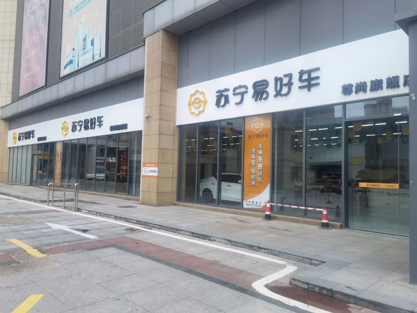 二手车市场迎来新的机遇,二手车电商市场迎变局