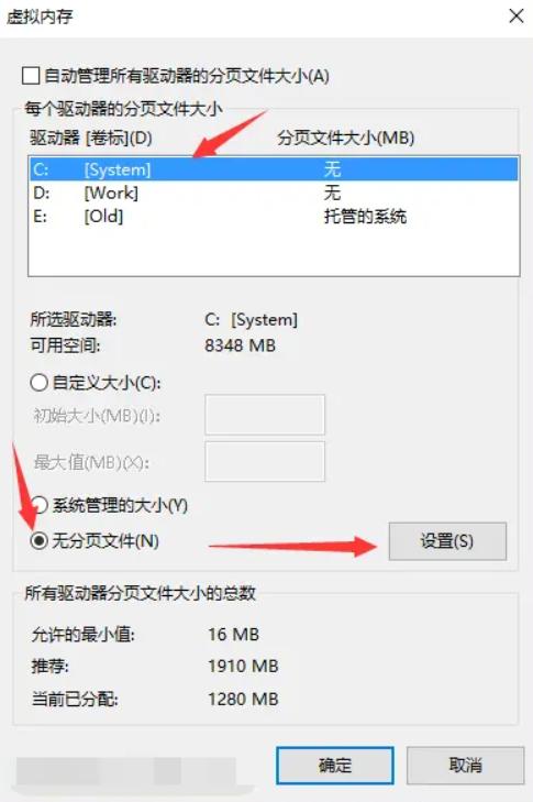 天呐!他的C盘里都是什么.......