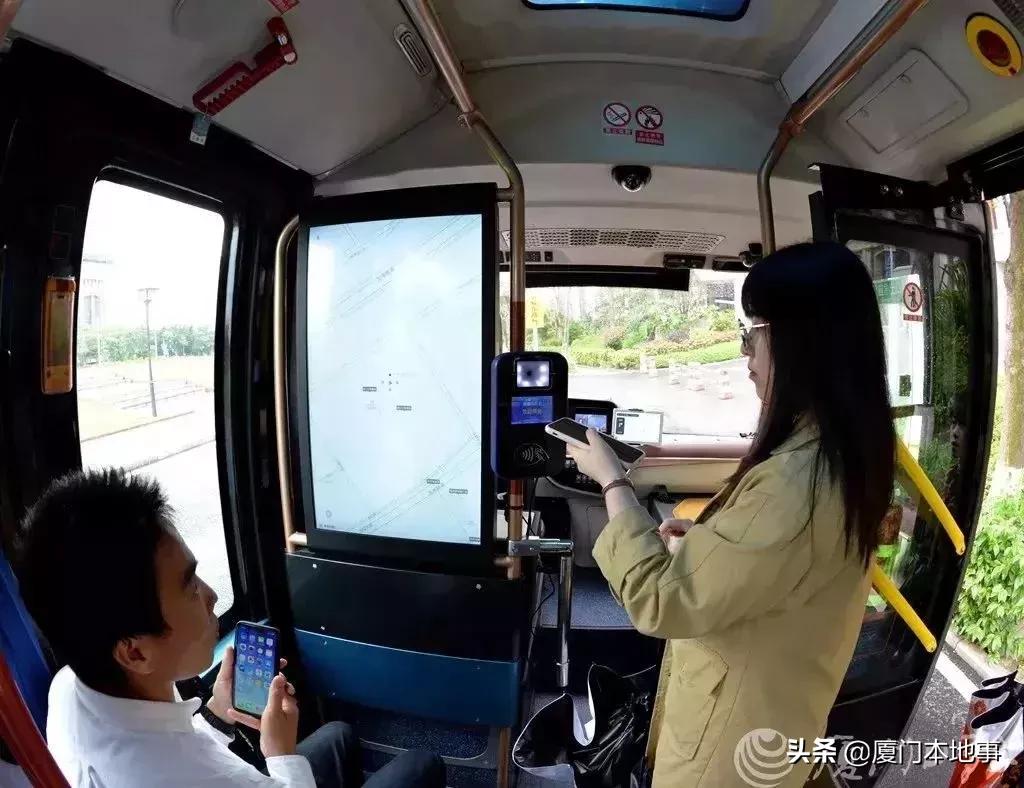 厦门软件园公交车,厦门软件园二期怎么乘公交车