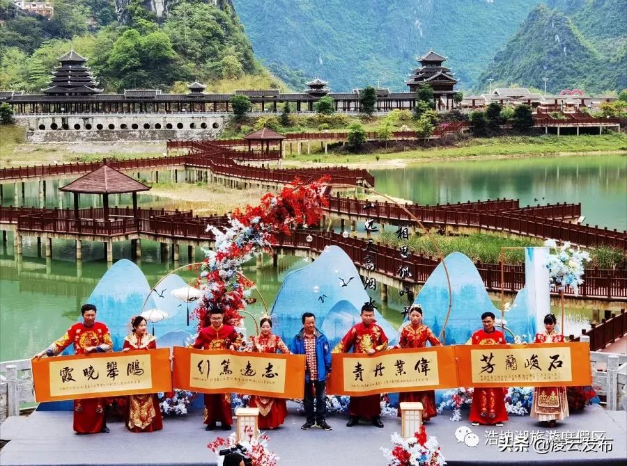 在国家4*级A**景区举行婚礼是一种怎样的体验？浩坤湖景区户外婚礼|让爱回归自然~