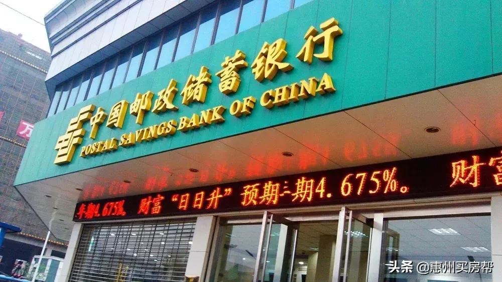 惠州买房需要哪些条件,2023年惠州买房攻略