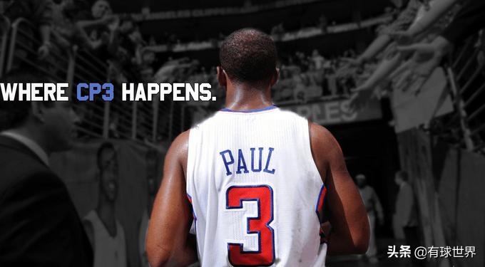 神奇圣保罗未来你将何去何从