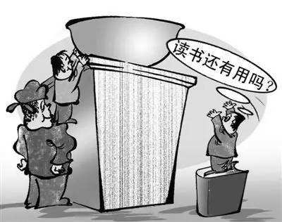 扎克伯格比尔盖茨,比尔盖茨退学成功创业