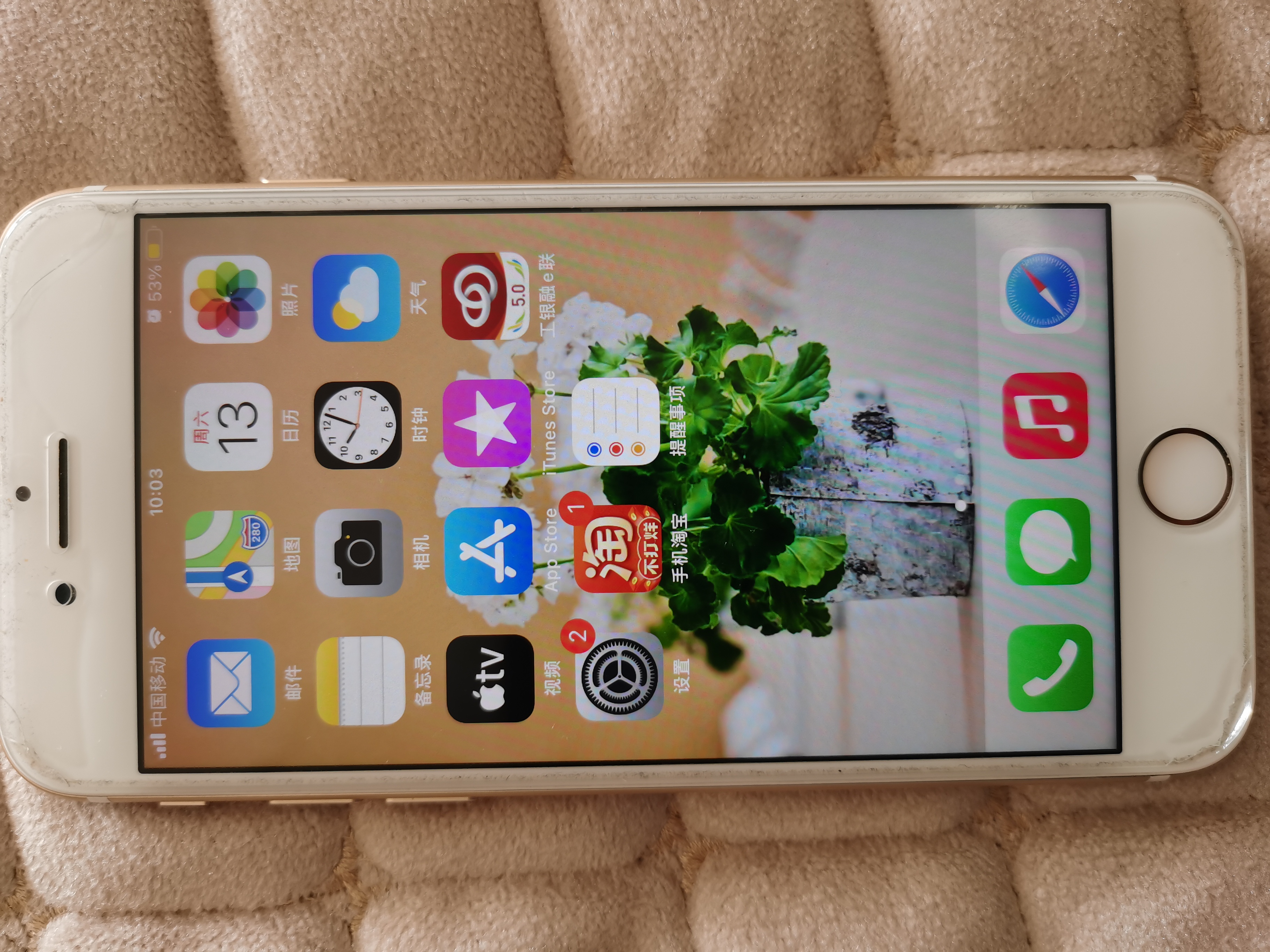 苹果手机保资料刷机实战分享