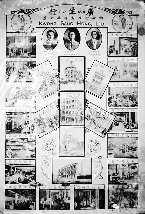 【有情有意】一盏灯,点亮“购物天堂”的传奇