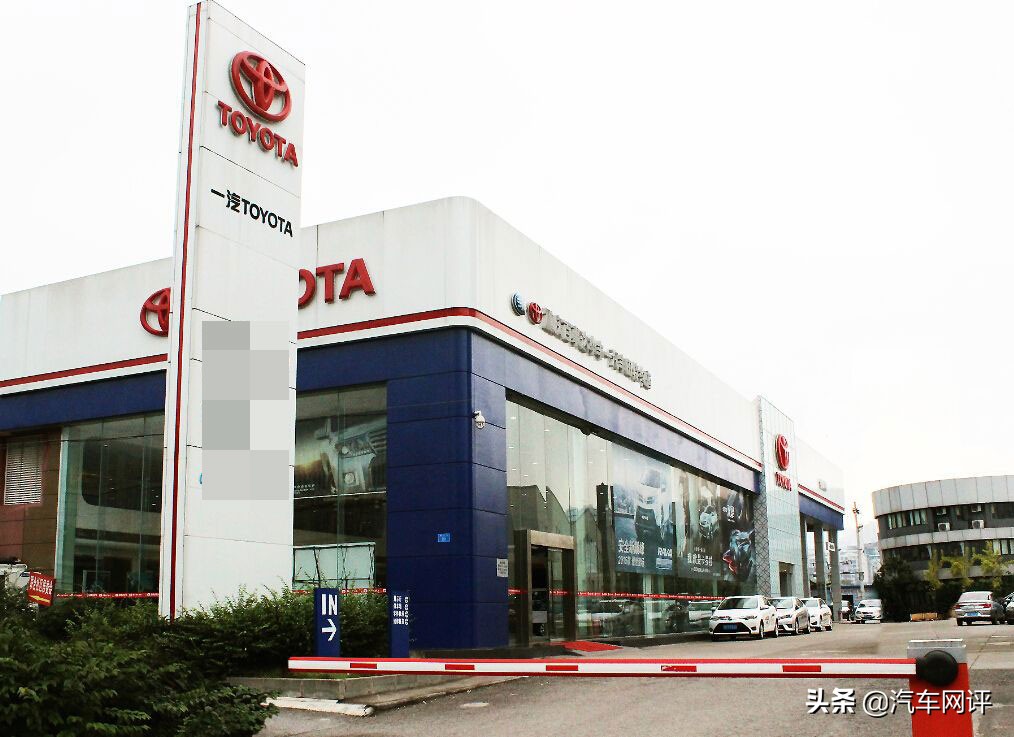 丰田造假召回怎么处理,丰田造假被召回怎么办