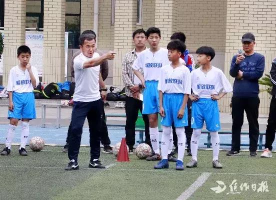 亚足联a级教练报到,亚足联a级教练名单