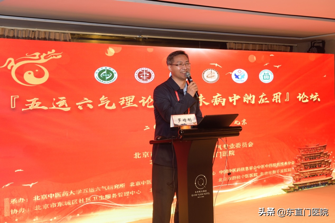 传承精华守正创新应该怎么做,传承精华守正创新