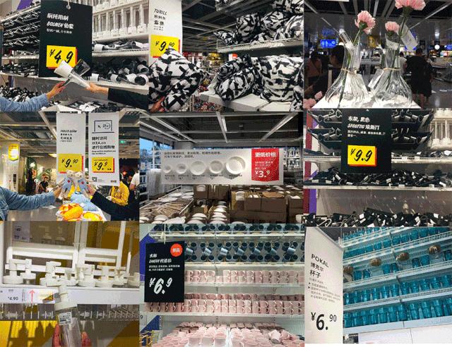 5元钱在宜家买什么好,宜家10元必买清单