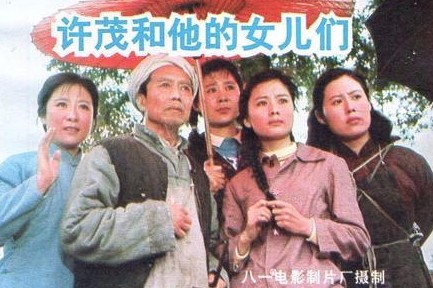 说说那些年“撞车”与“跟风”的电影与电视剧