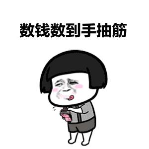 大学生兼职月入过万的方法,兼职如何1年挣10万