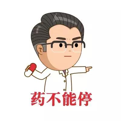 肺炎贴咳嗽贴有用吗,肺炎咳嗽贴