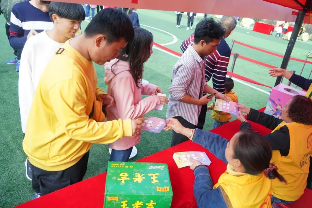 广州户外运动节暖冬体育嘉年华,第九届广州户外运动节嘉年华活动