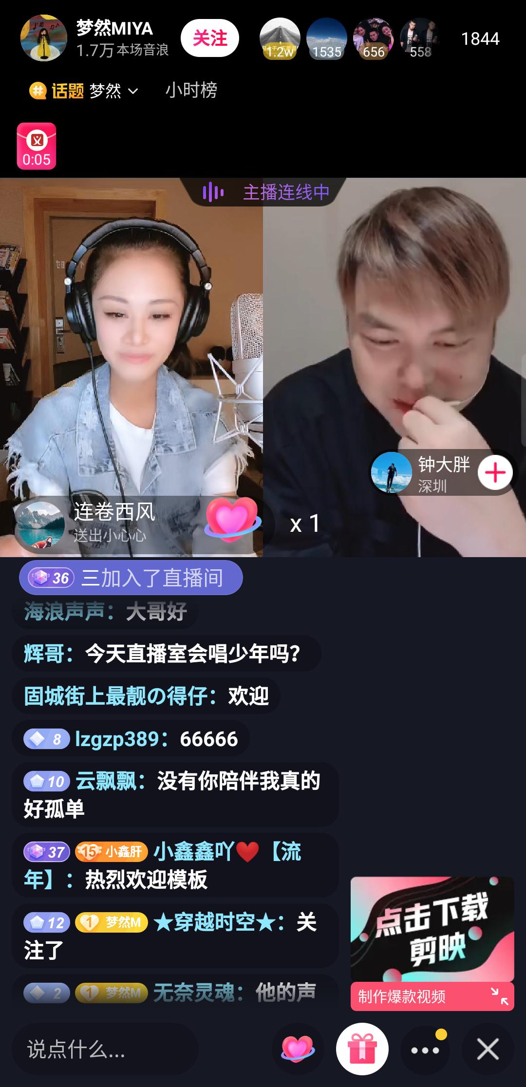 抖音播放量破12亿的作品,抖音破1000万的播放量的作品